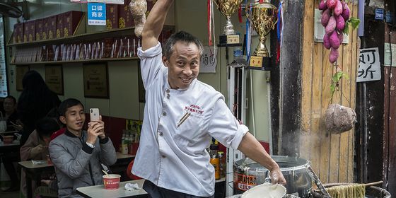 13.做一手好面重要，做一个抖音网红更重要 Laborer smile