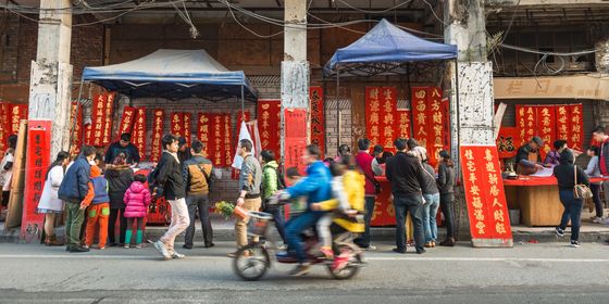 1.快子路是一条有80年历史的骑楼街