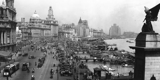 2560px-1930_Shanghai