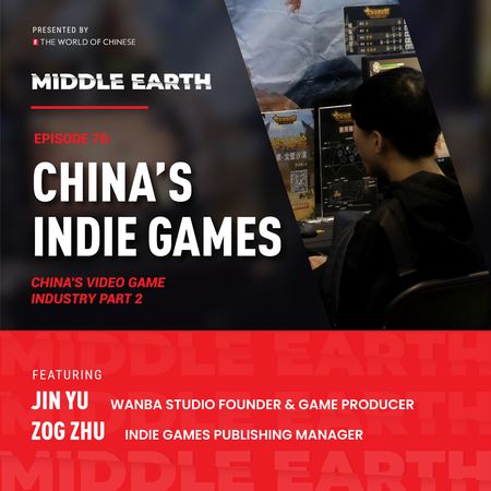 70 - indie games 1_1