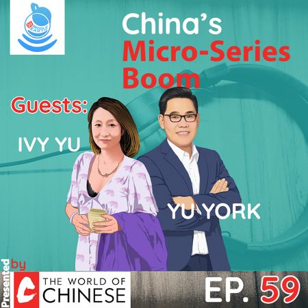 EP 59 Micro Series Square