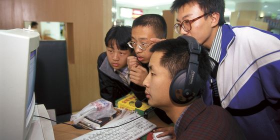 Teenagers at an internet cafe in Beijing in 1998