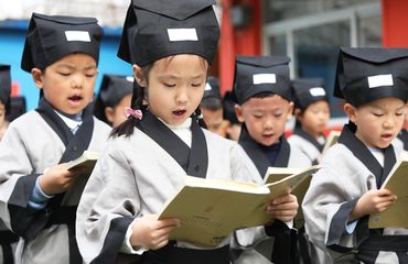 Students in Tanghsan, Hebei