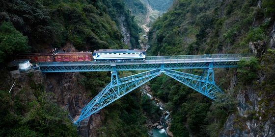 View of Renzi Bridge in Yunnan